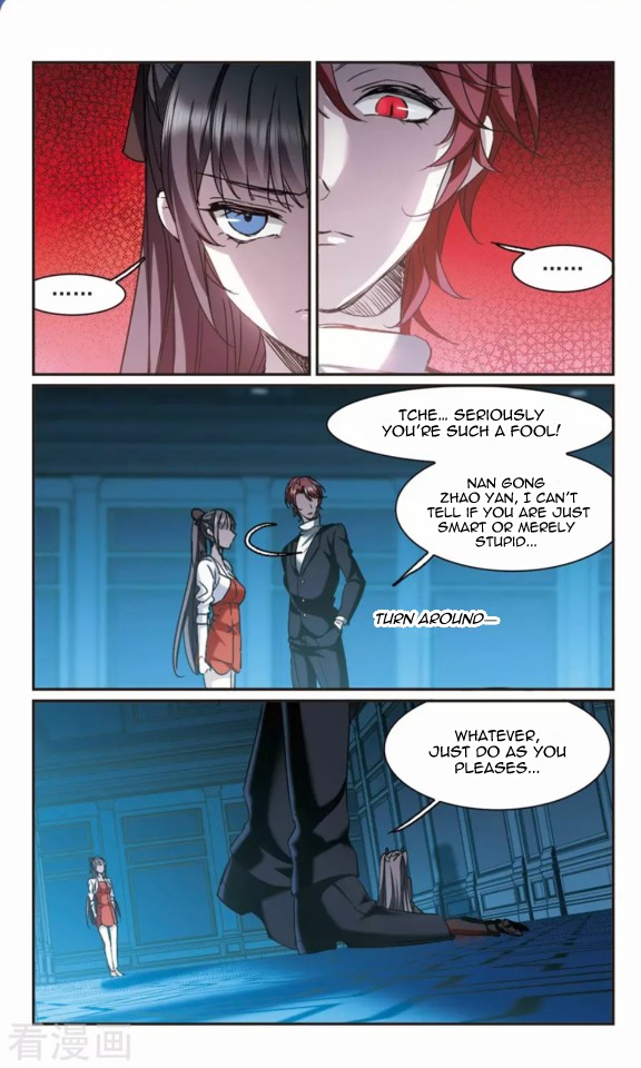 Vampire Sphere Chapter 119 page 14 - Chapter 119