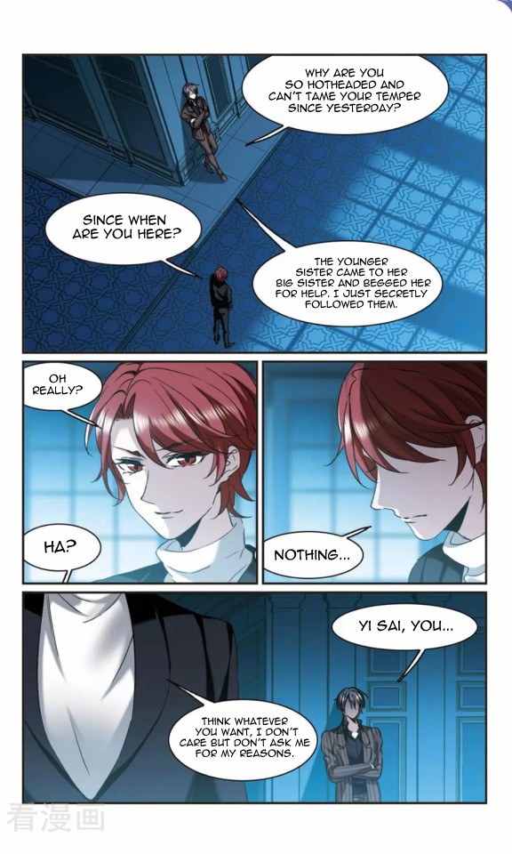 Vampire Sphere Chapter 119 page 15 - Chapter 119