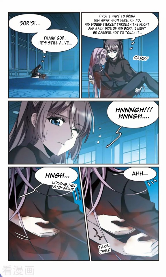 Vampire Sphere Chapter 119 page 16 - Chapter 119