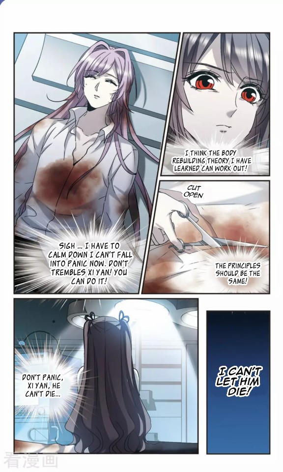 Vampire Sphere Chapter 119 page 18 - Chapter 119