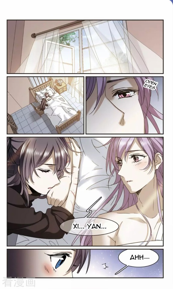 Vampire Sphere Chapter 119 page 19 - Chapter 119