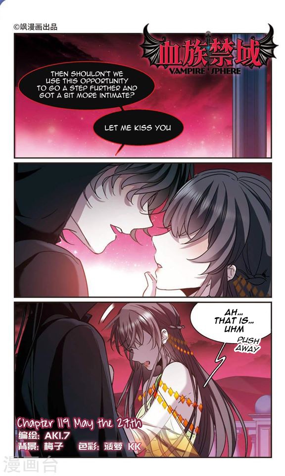 Vampire Sphere Chapter 119 page 2 - Chapter 119