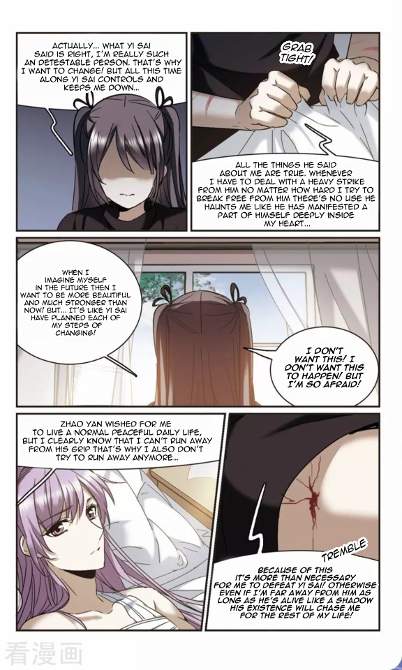 Vampire Sphere Chapter 119 page 21 - Chapter 119