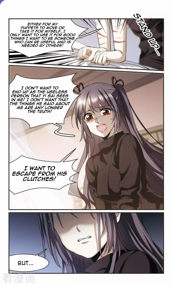 Vampire Sphere Chapter 119 page 22 - Chapter 119