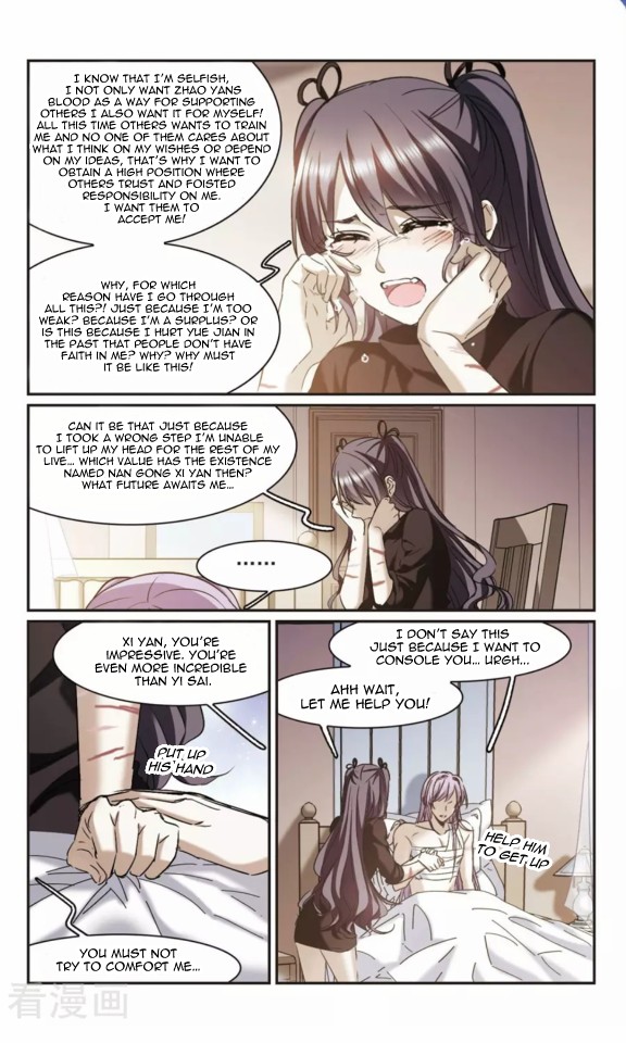 Vampire Sphere Chapter 119 page 23 - Chapter 119