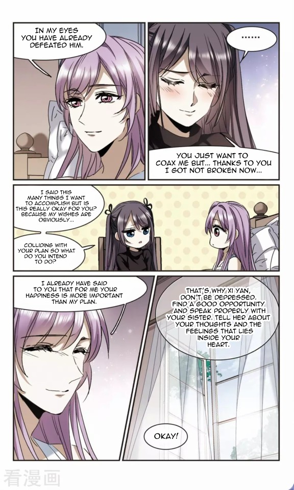 Vampire Sphere Chapter 119 page 25 - Chapter 119