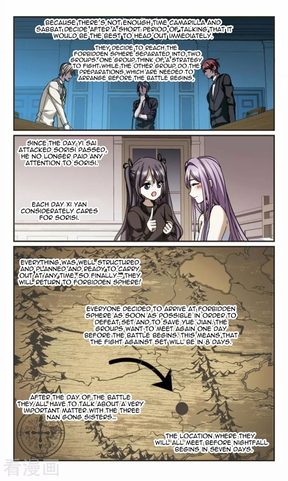 Vampire Sphere Chapter 119 page 26 - Chapter 119