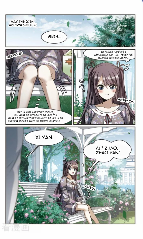 Vampire Sphere Chapter 119 page 27 - Chapter 119