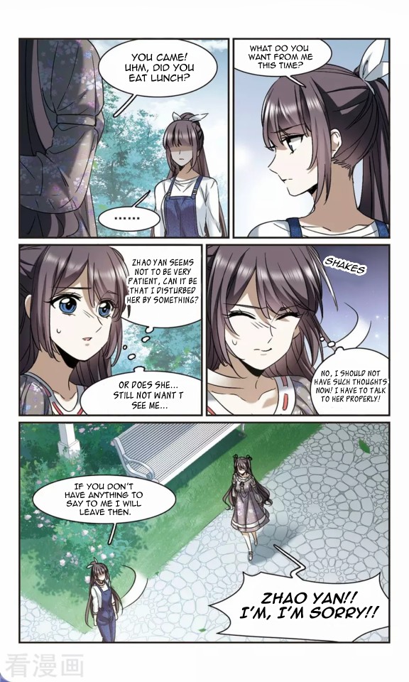 Vampire Sphere Chapter 119 page 28 - Chapter 119