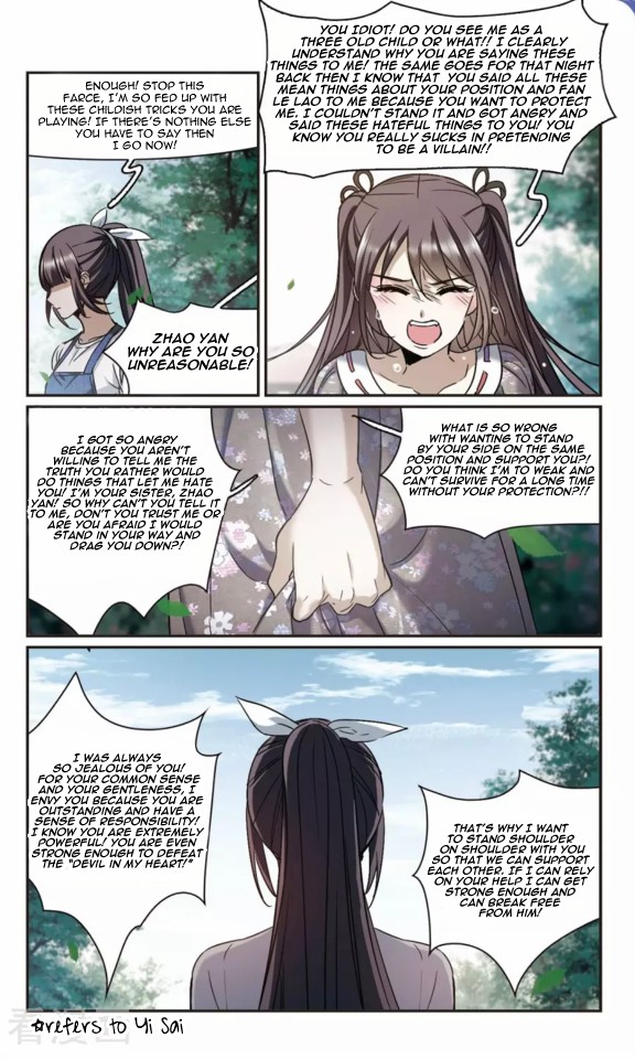 Vampire Sphere Chapter 119 page 31 - Chapter 119