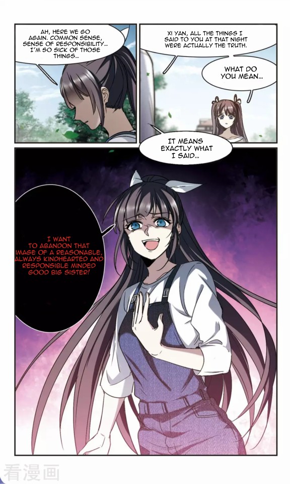 Vampire Sphere Chapter 119 page 32 - Chapter 119