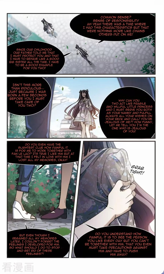 Vampire Sphere Chapter 119 page 33 - Chapter 119