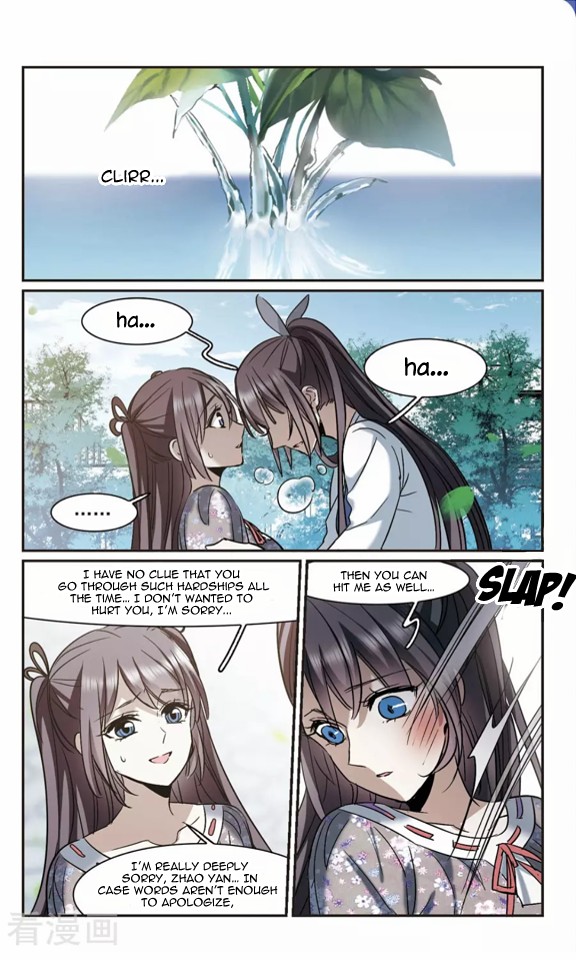 Vampire Sphere Chapter 119 page 35 - Chapter 119