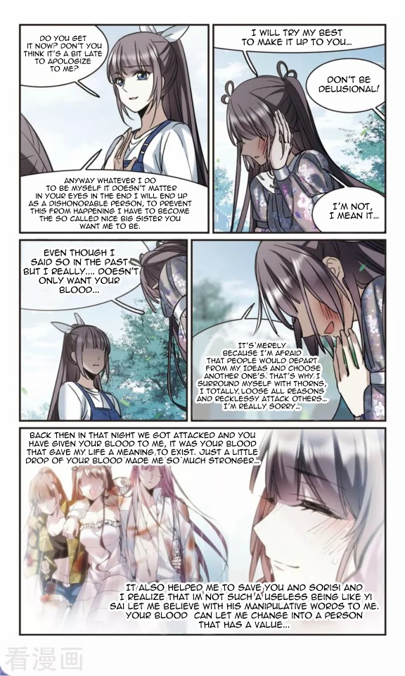 Vampire Sphere Chapter 119 page 36 - Chapter 119