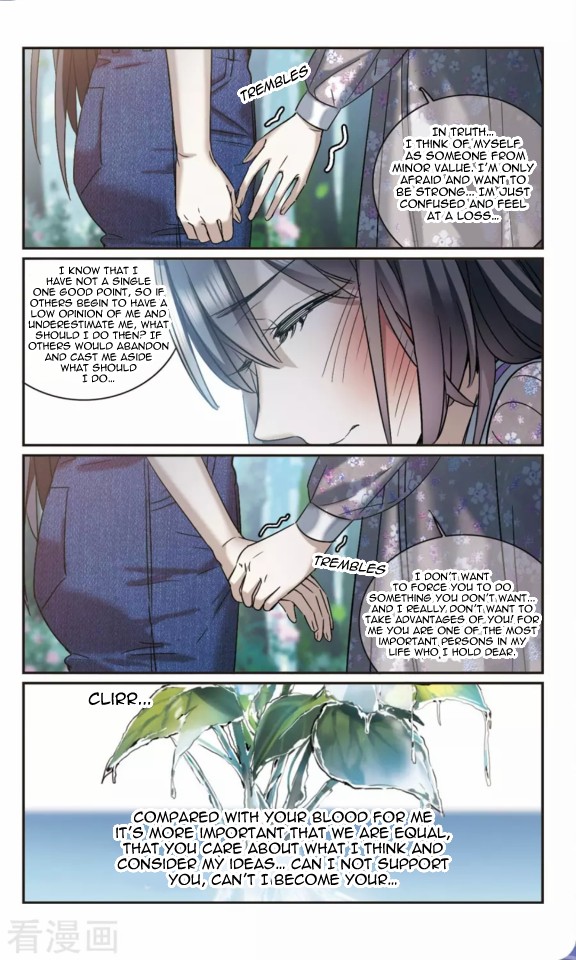 Vampire Sphere Chapter 119 page 37 - Chapter 119