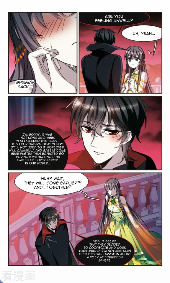 Vampire Sphere Chapter 119 page 4 - Chapter 119