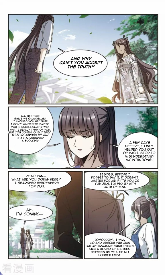 Vampire Sphere Chapter 119 page 40 - Chapter 119