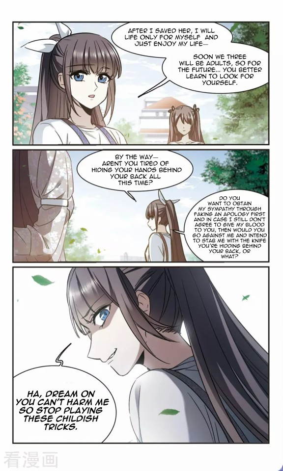 Vampire Sphere Chapter 119 page 41 - Chapter 119