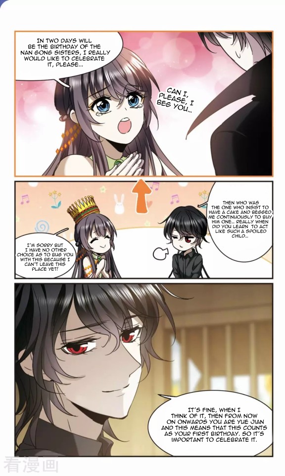 Vampire Sphere Chapter 119 page 46 - Chapter 119