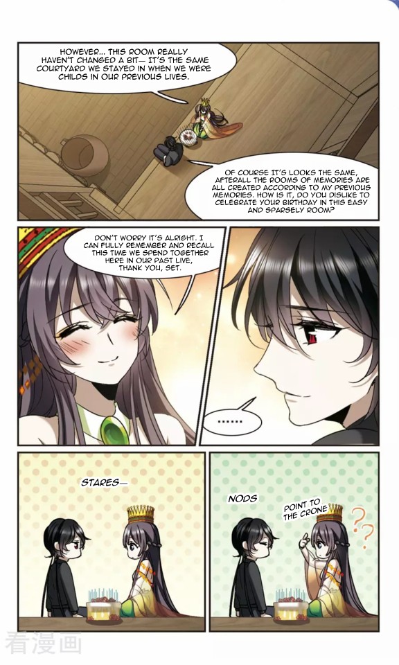 Vampire Sphere Chapter 119 page 47 - Chapter 119