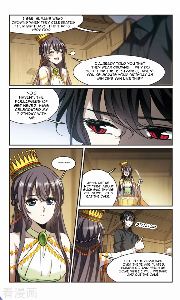 Vampire Sphere Chapter 119 page 48 - Chapter 119