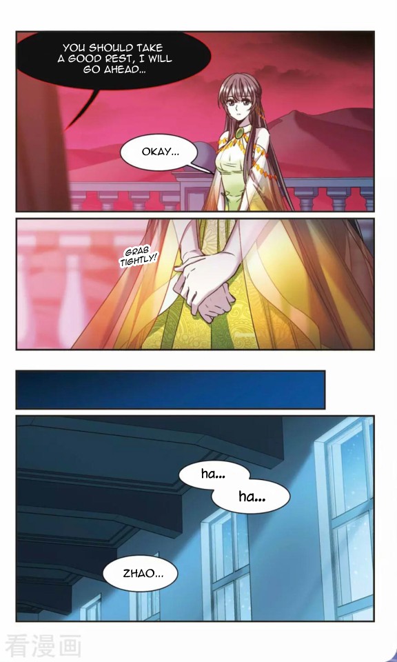 Vampire Sphere Chapter 119 page 5 - Chapter 119