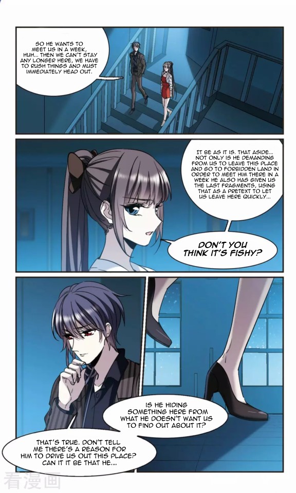 Vampire Sphere Chapter 119 page 6 - Chapter 119