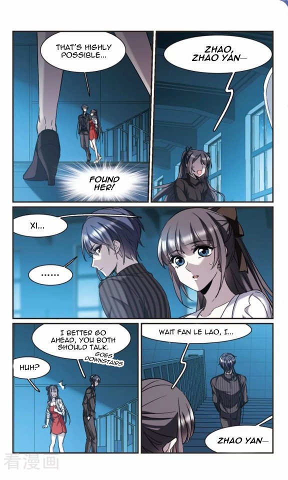 Vampire Sphere Chapter 119 page 7 - Chapter 119