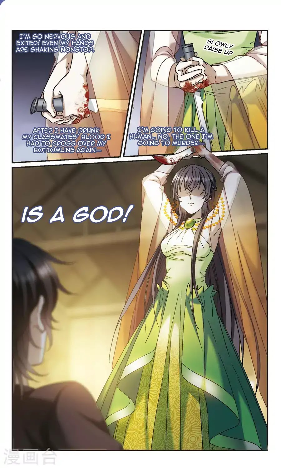 Vampire Sphere Chapter 120 page 10 - Chapter 120