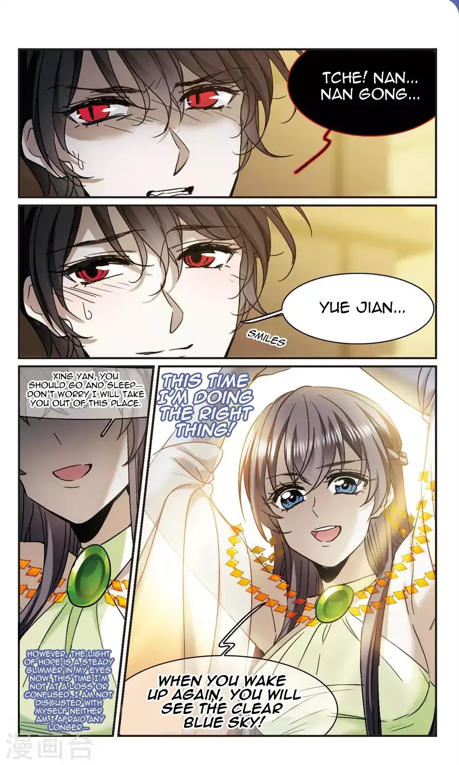 Vampire Sphere Chapter 120 page 11 - Chapter 120