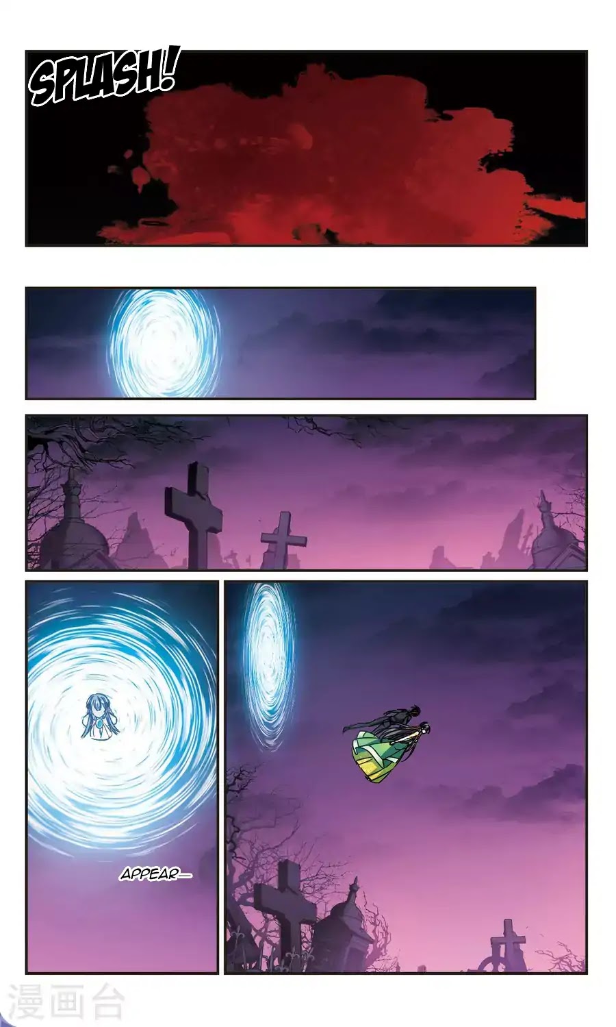 Vampire Sphere Chapter 120 page 12 - Chapter 120