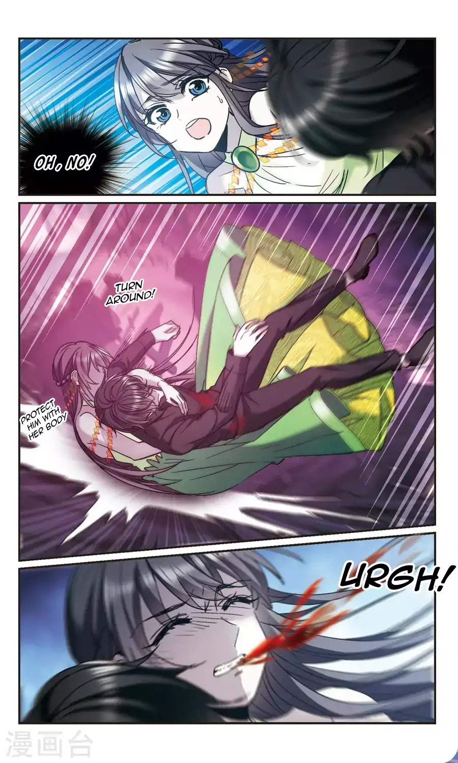 Vampire Sphere Chapter 120 page 13 - Chapter 120