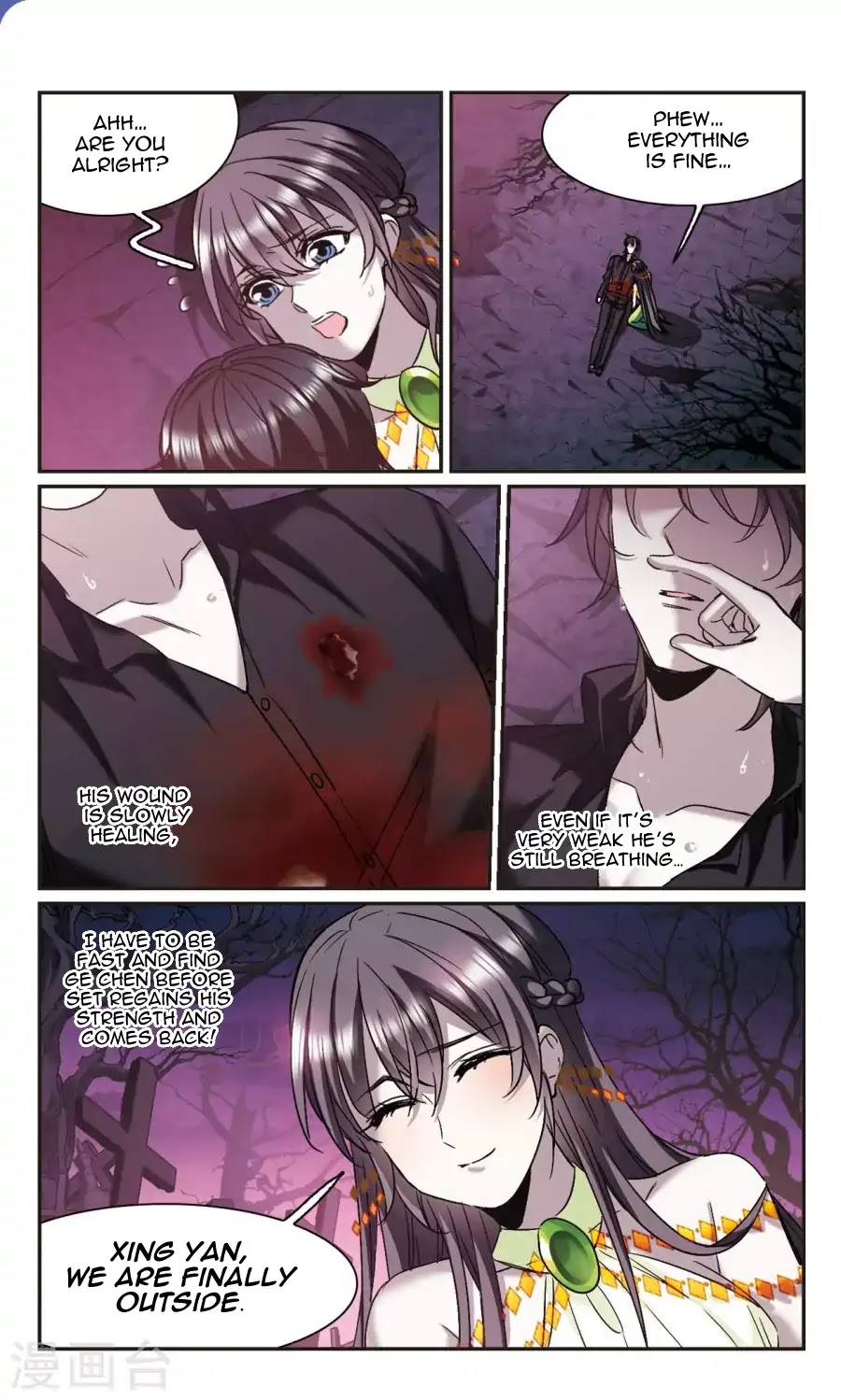 Vampire Sphere Chapter 120 page 14 - Chapter 120