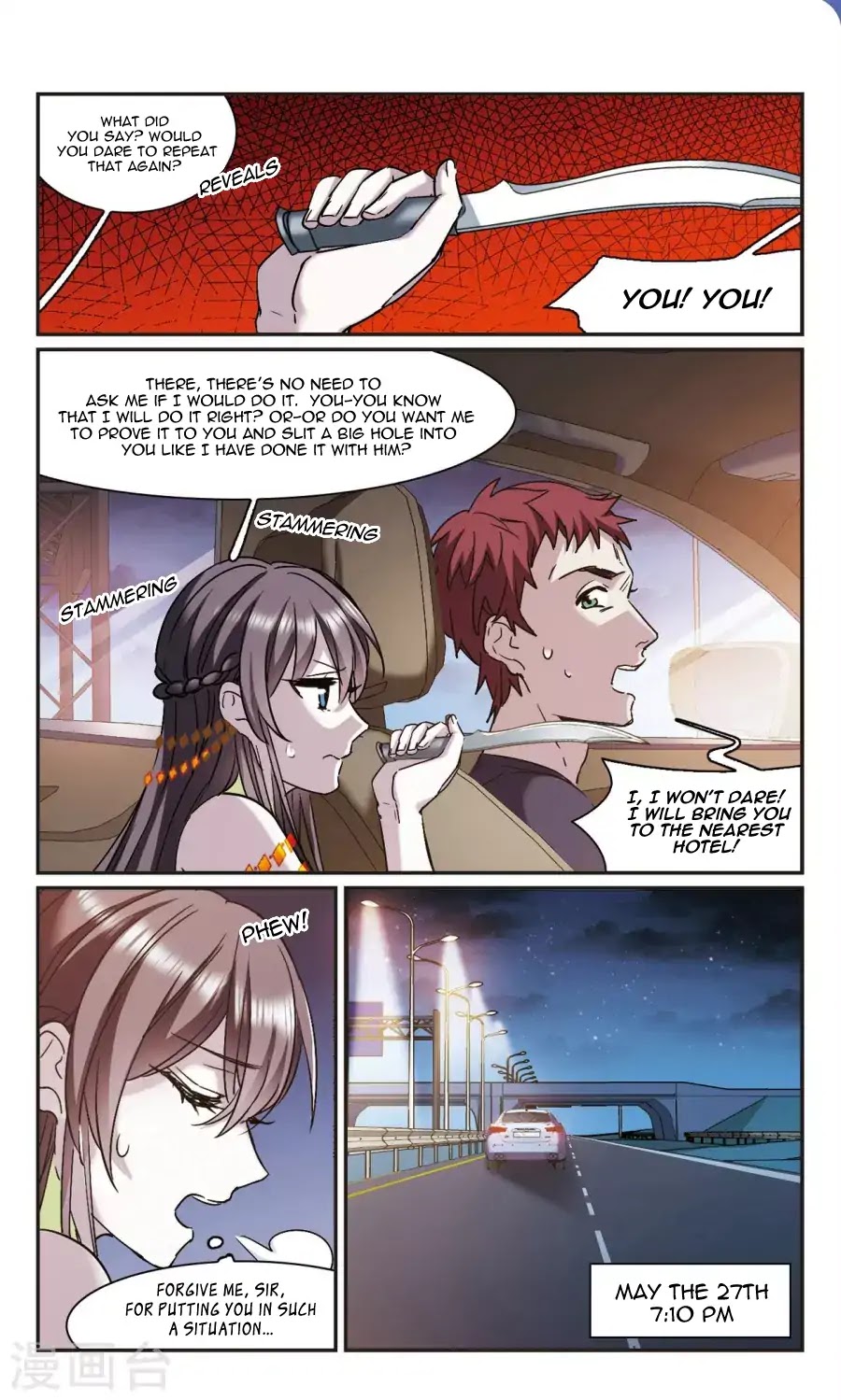 Vampire Sphere Chapter 120 page 19 - Chapter 120