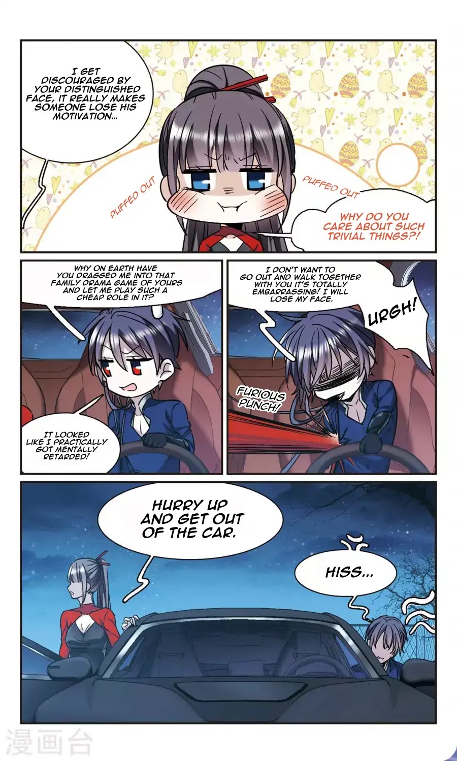 Vampire Sphere Chapter 120 page 21 - Chapter 120