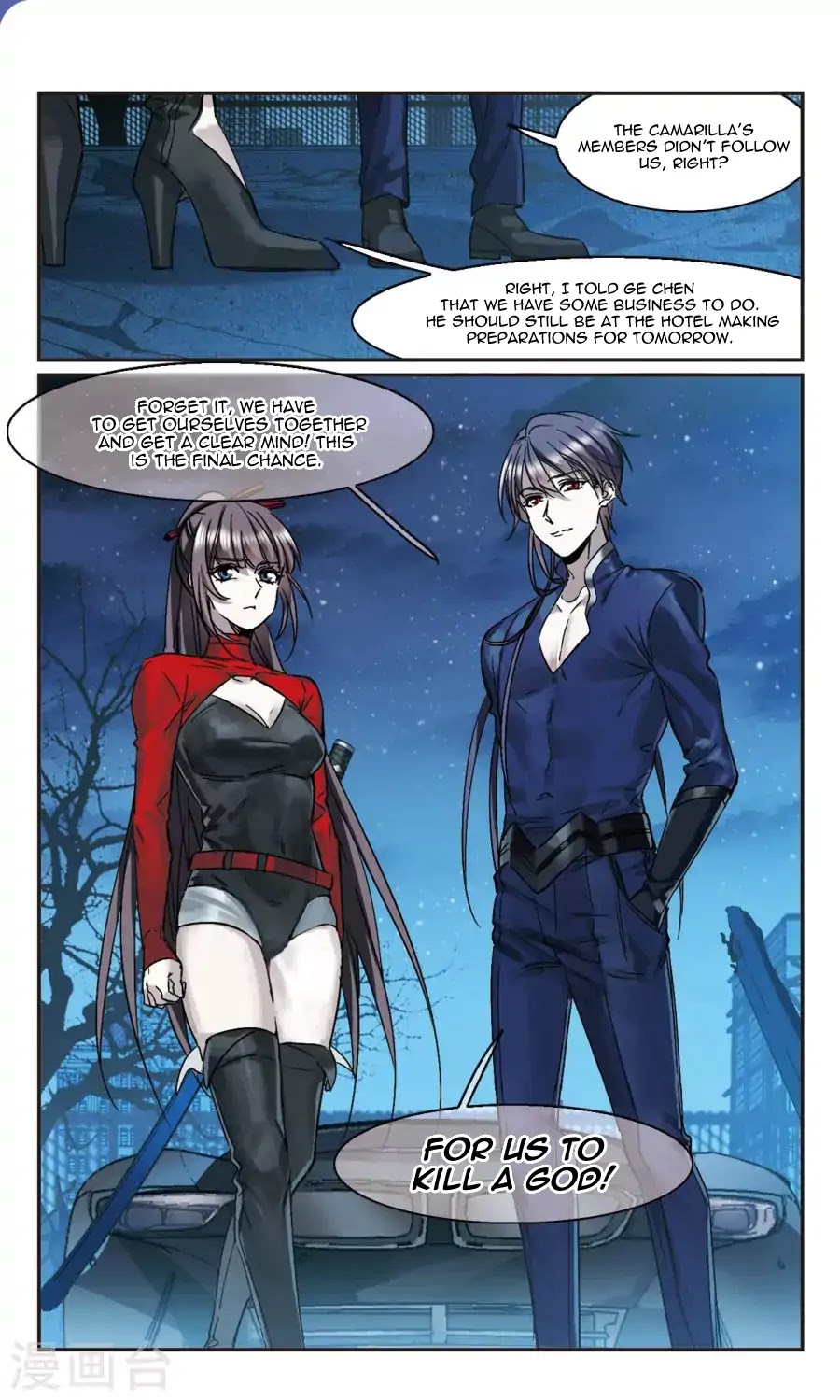 Vampire Sphere Chapter 120 page 22 - Chapter 120