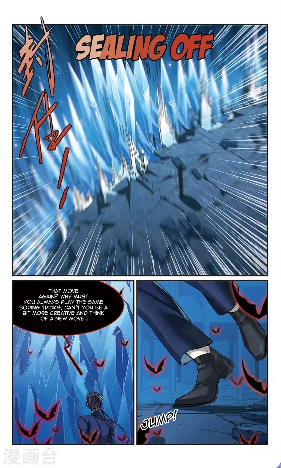 Vampire Sphere Chapter 120 page 25 - Chapter 120