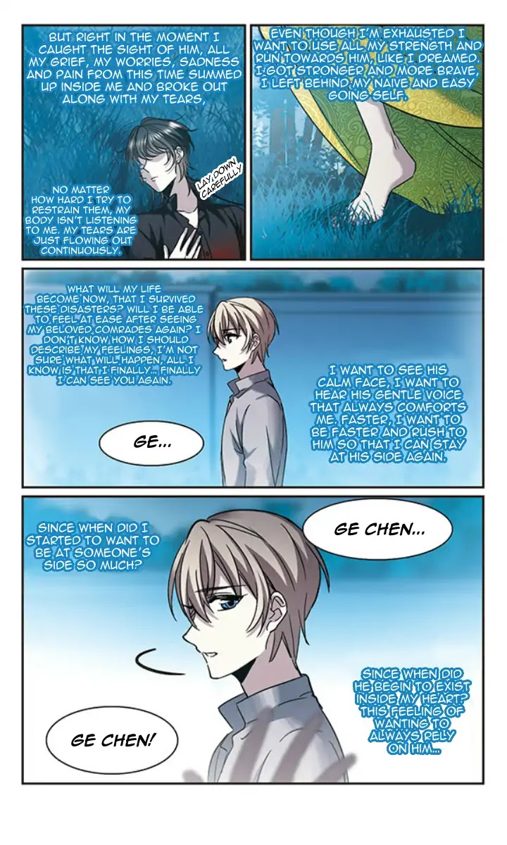 Vampire Sphere Chapter 120 page 41 - Chapter 120