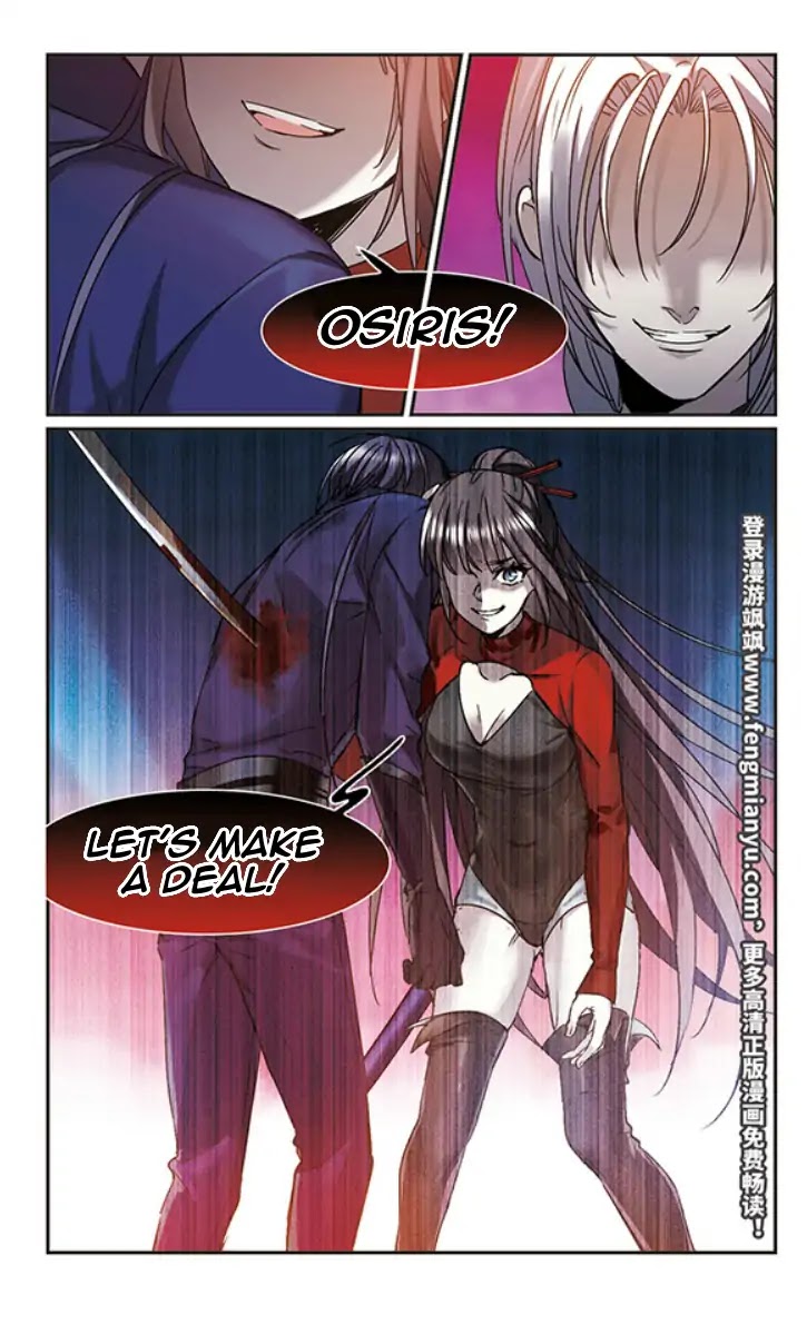 Vampire Sphere Chapter 120 page 52 - Chapter 120