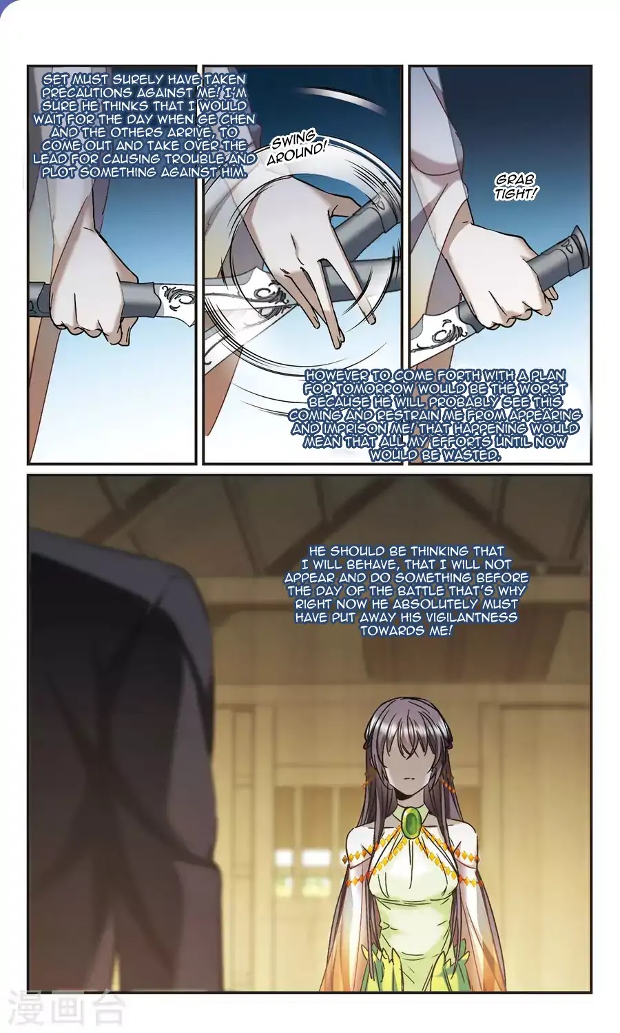 Vampire Sphere Chapter 120 page 6 - Chapter 120