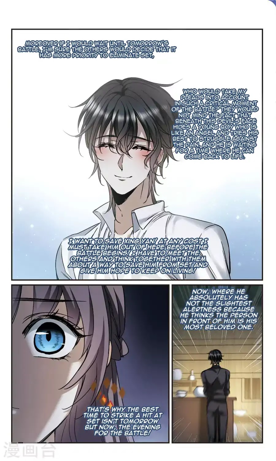 Vampire Sphere Chapter 120 page 7 - Chapter 120