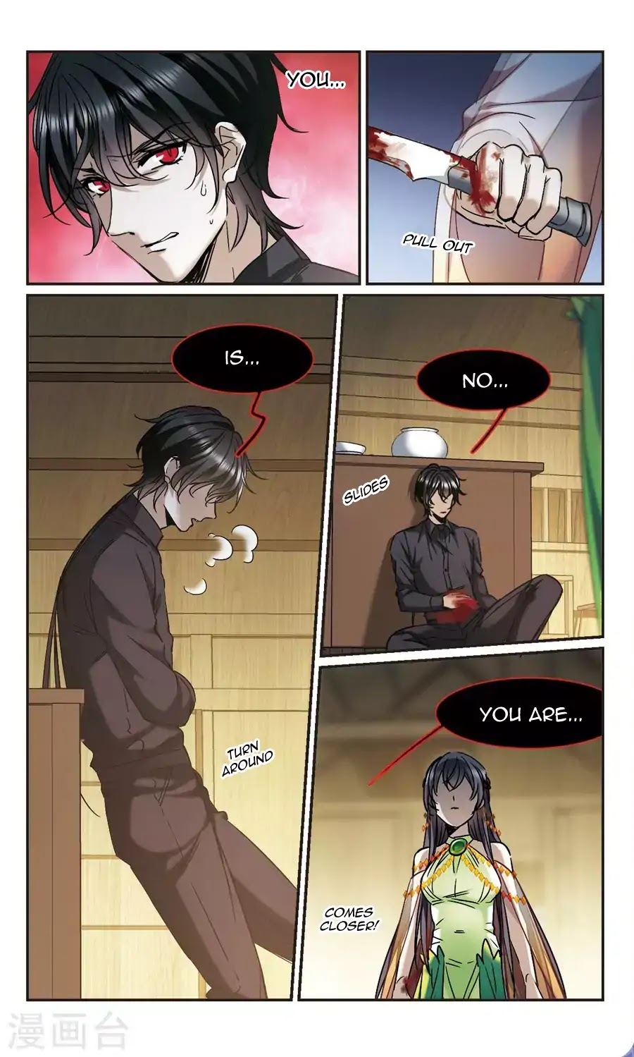 Vampire Sphere Chapter 120 page 9 - Chapter 120