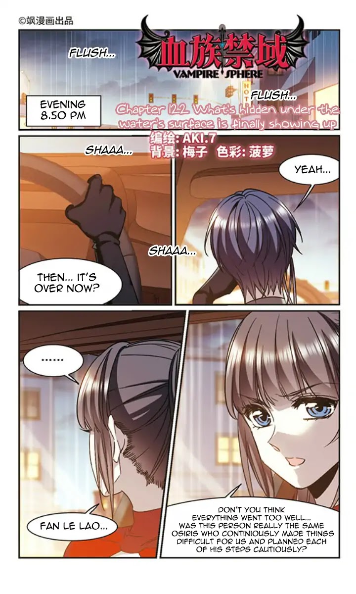 Vampire Sphere Chapter 122 page 2 - Chapter 122