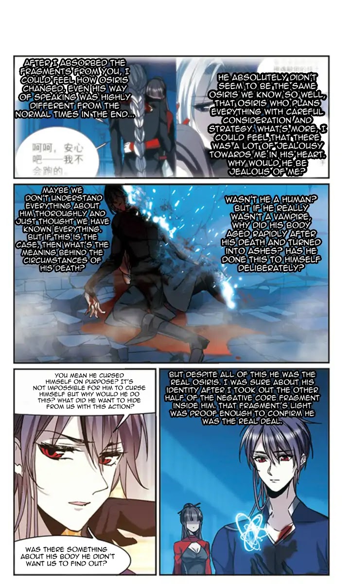 Vampire Sphere Chapter 122 page 3 - Chapter 122
