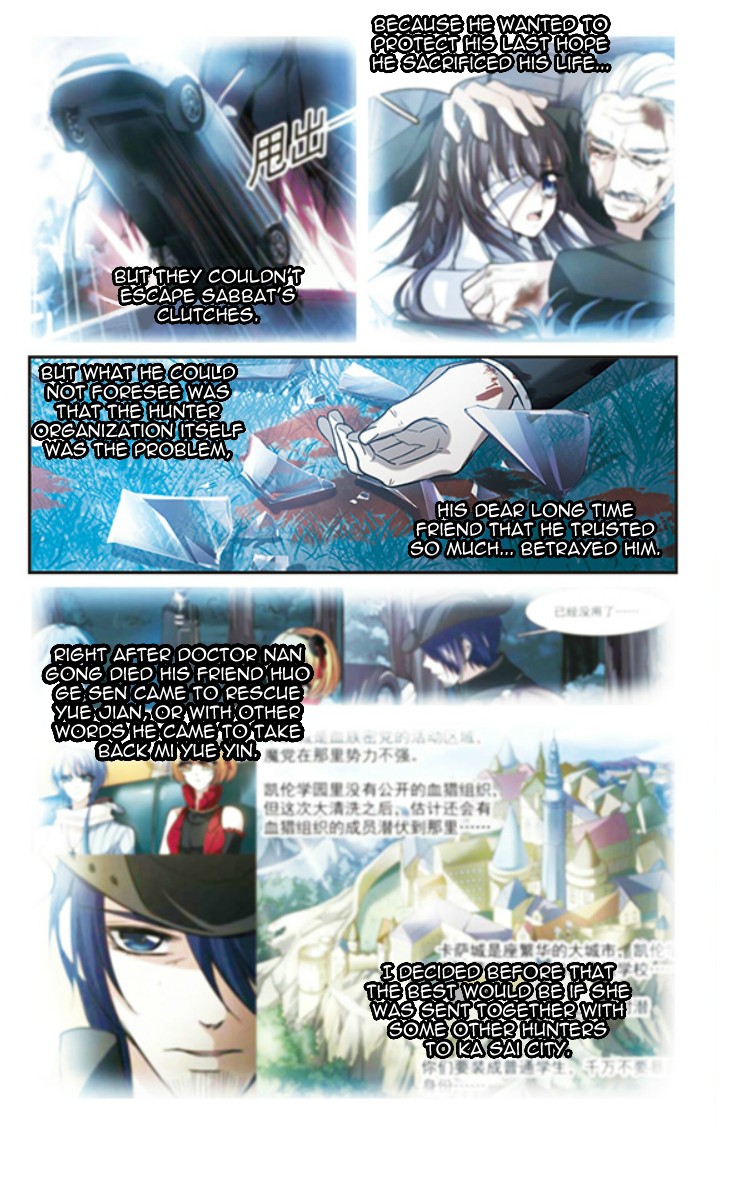 Vampire Sphere Chapter 124 page 13 - Chapter 124