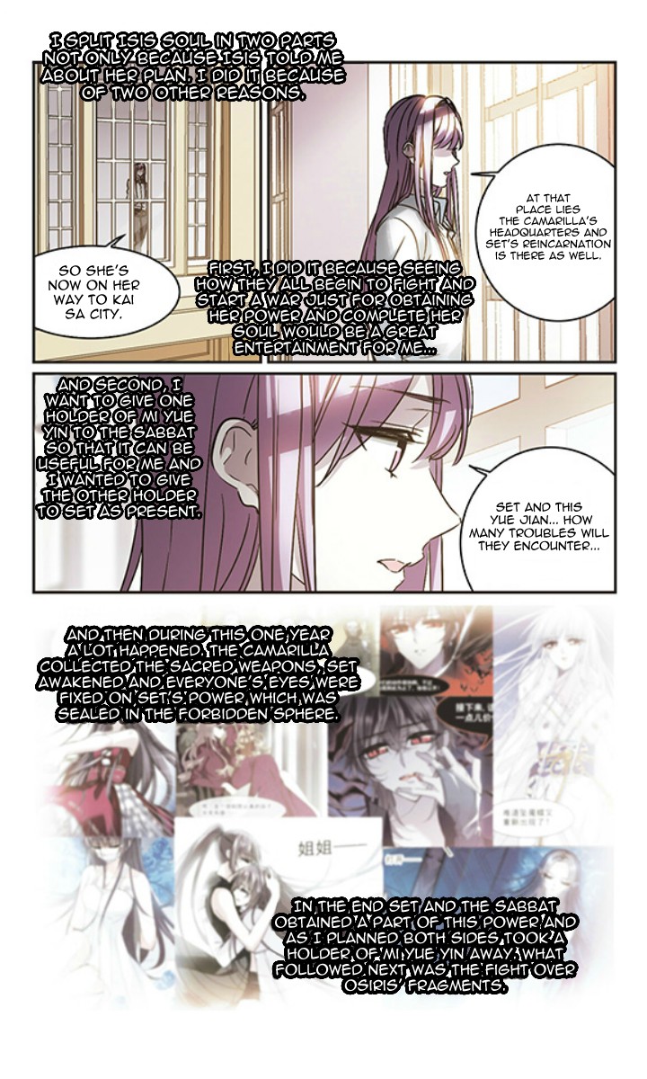 Vampire Sphere Chapter 124 page 14 - Chapter 124
