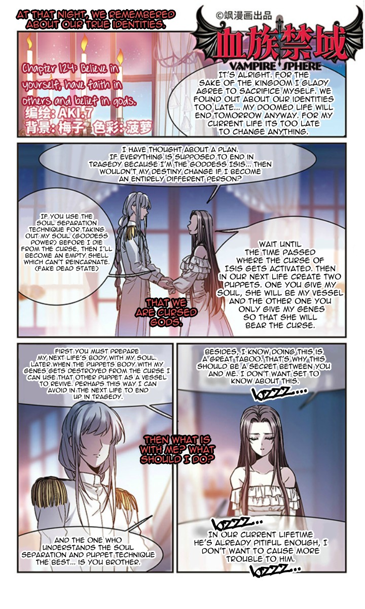 Vampire Sphere Chapter 124 page 2 - Chapter 124