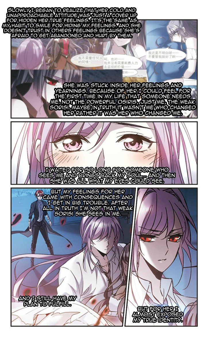 Vampire Sphere Chapter 124 page 20 - Chapter 124