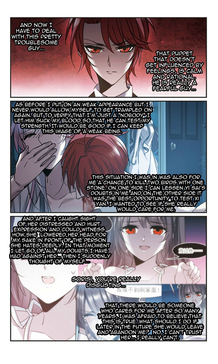 Vampire Sphere Chapter 124 page 21 - Chapter 124