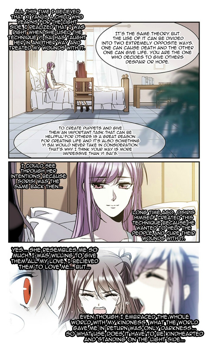 Vampire Sphere Chapter 124 page 26 - Chapter 124